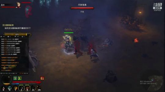 暗黑3主播上线 2019-02-11 17点场