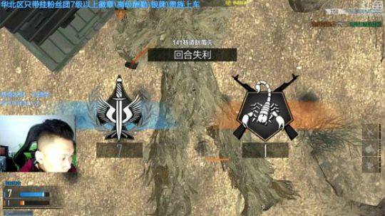 +各位老板过年好！ 2019-02-04 18点场