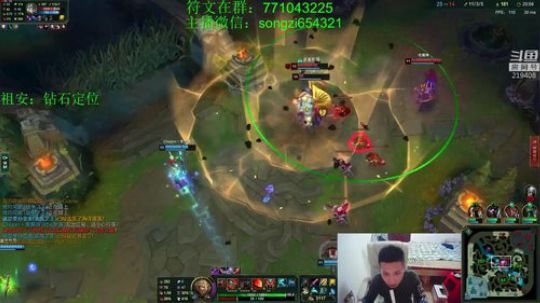 蛮王：2分钟1血 2刀一个小朋友！ 2019-02-09 20点场