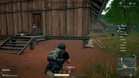 【啊城解说】吃鸡游戏  盘他 2019-02-13 19点场