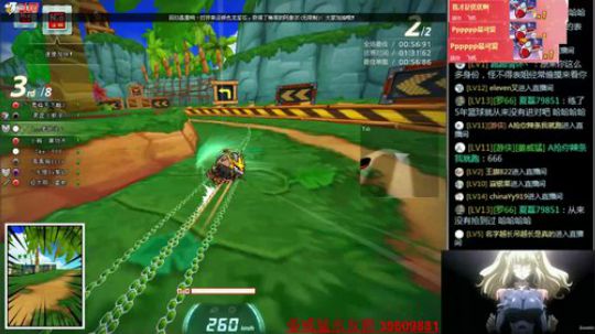 别翻了 就剩我了！ 2019-02-13 10点场