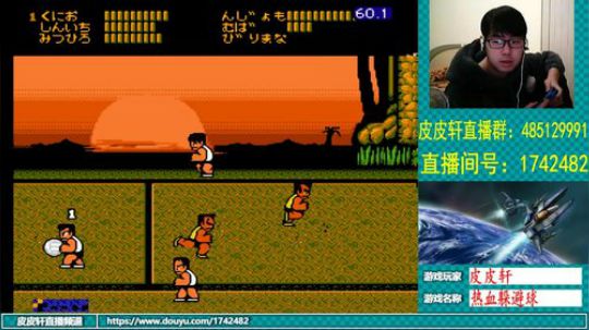 皮皮轩：年虽过完，但需娱乐 2019-02-12 19点场