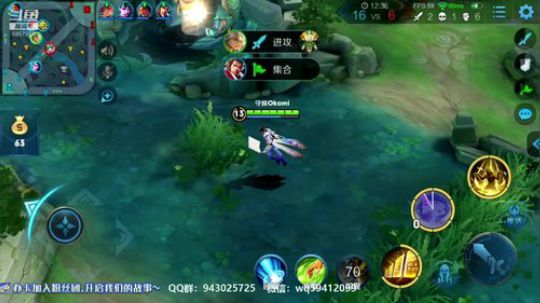 中单法王：开启上星模式 2019-02-10 20点场