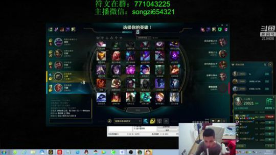 蛮王：2分钟1血 2刀一个小朋友！ 2019-02-11 19点场