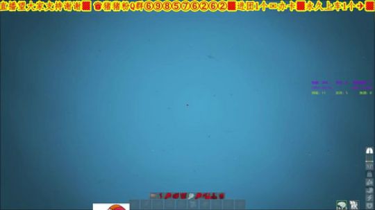 ATLAS 6410939 2019-02-12 20点场