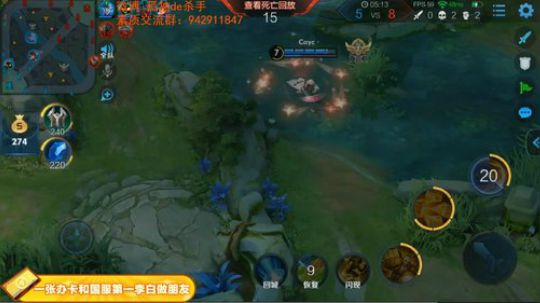 ace017发布了一个斗鱼视频2019-02-13