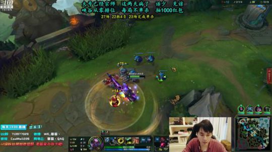 草莓：不单杀 送1000红包~ 2019-02-13 15点场