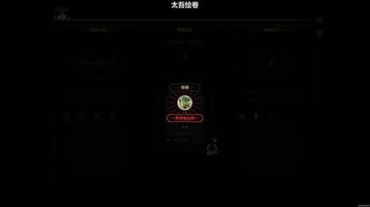 黑板君爱喝酸奶发布了一个斗鱼视频2019-02-13