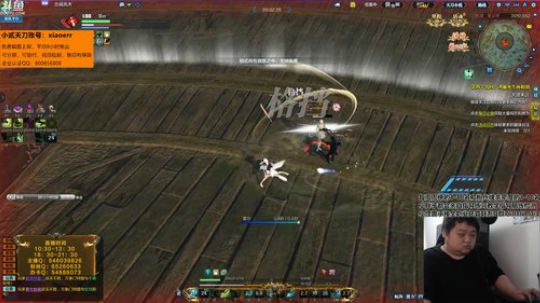 新年快乐，给自己写个攻略 2019-02-11 13点场