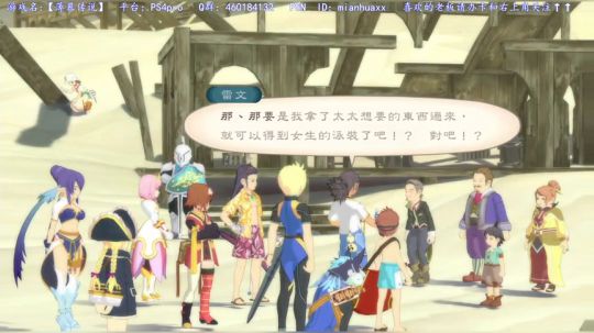 猪大家新年快乐~我本命年~ 2019-02-12 21点场
