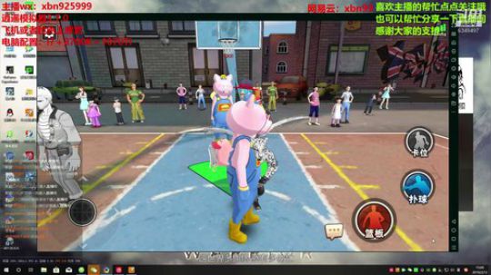 好了 可以了 再说就烦了 2019-02-13 14点场