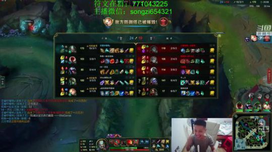 蛮王：2分钟1血 2刀一个小朋友！ 2019-02-07 20点场