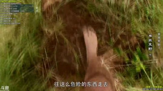 护法惊丶发布了一个斗鱼视频2019-02-12