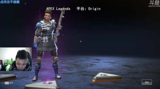 +破五迎财神咯 2019-02-09 16点场