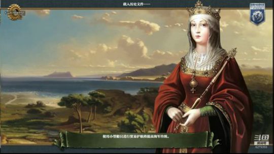 （欧陆风云4）地上天国！！ 2019-02-12 22点场