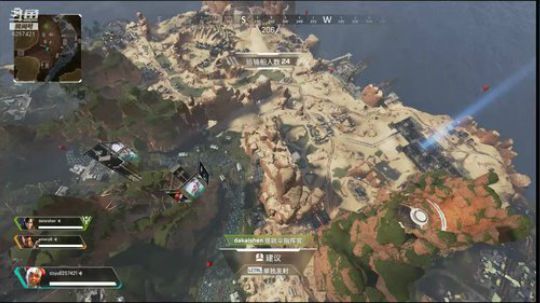 APEX英雄 菜鸡逗比主播 2019-02-12 20点场