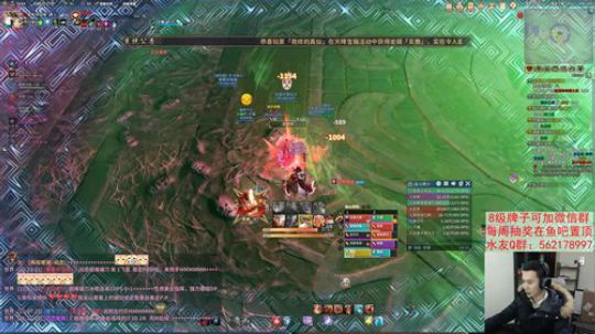 【老杨】瓜来！保熟！ 2019-02-12 20点场