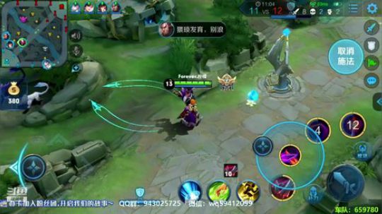 中单职业选手：养猪5排 2019-02-04 00点场