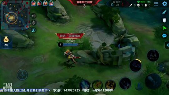 中单法王：俩个45星冲51星 2019-02-12 14点场