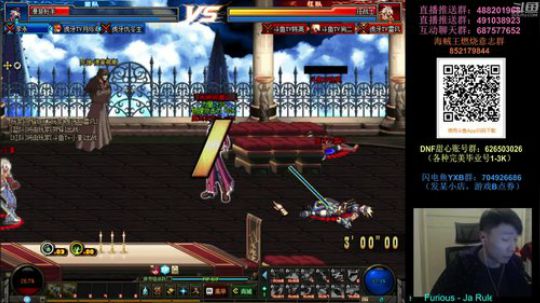 阿发：晚7点，懦夫救星顶级擂台！ 2019-02-12 18点场