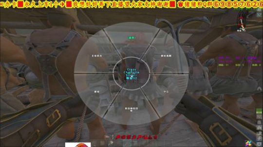 ATLAS  2019-02-12 20点场