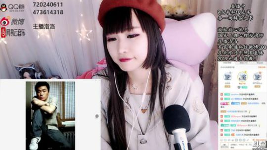 洛洛的睡前FM：1999那一年，岳云鹏14岁，马云35岁