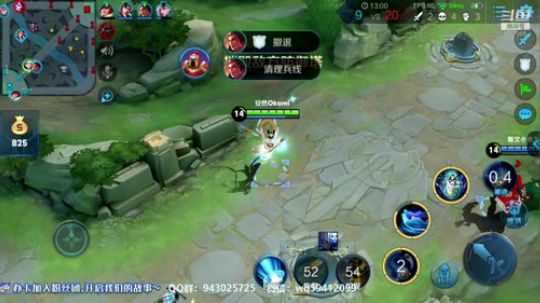 中单法王：开启上星模式 2019-02-10 14点场
