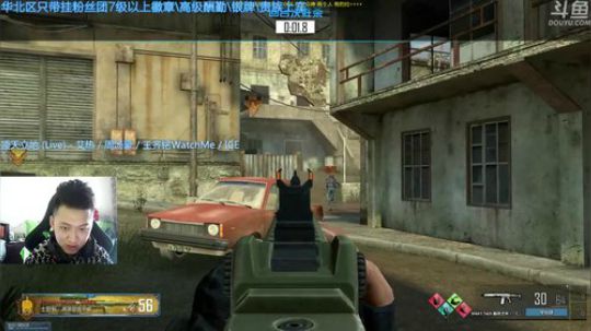 +破五迎财神咯 2019-02-09 12点场