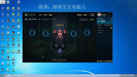 电棍：新年快乐 恭喜发财! 2019-02-12 19点场
