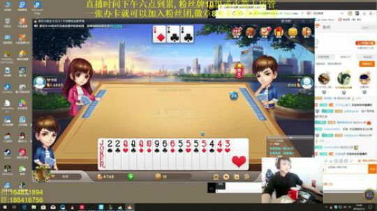 斗鱼最骚诺手鳄鱼,进来学细节 2019-02-12 16点场