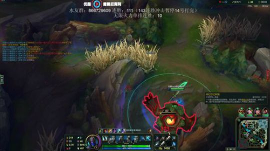 无限火力3000移速人马一脚一个xiao 2019-02-13 02点场