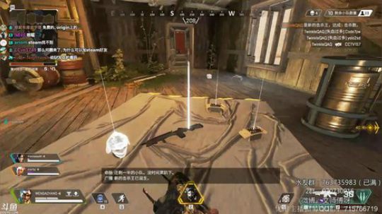 【文师傅】APEX 国服最强恶灵 2019-02-12 11点场