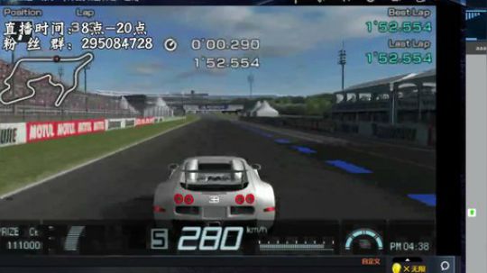 实况足球GT赛车 2019-02-13 16点场