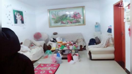 肖淑洁生命中的光和盐发布了一个斗鱼视频2019-02-13