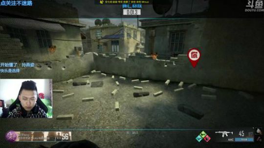 +过完年了好好上班吧 2019-02-12 10点场