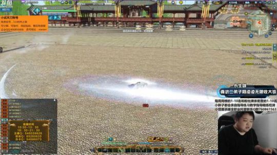 新年快乐，给自己写个更新 2019-02-07 10点场