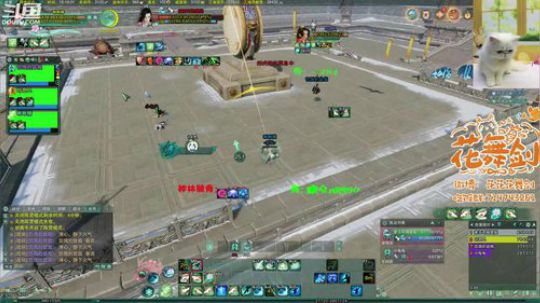 【花舞剑】新主播请多关照 2019-02-10 15点场