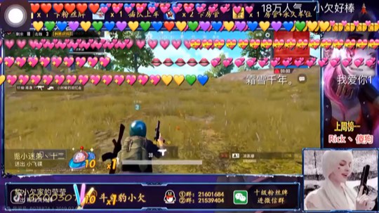 爱你们