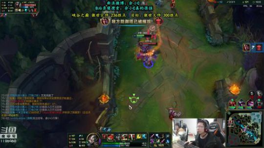 其实你是我的信仰发布了一个斗鱼视频2019-02-13