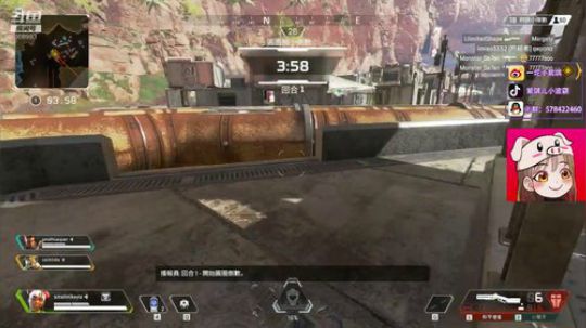 电竞邓紫棋：APEX世界第一萌新 2019-02-12 14点场