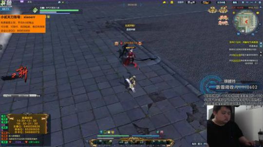新年快乐，给自己写个攻略 2019-02-10 12点场