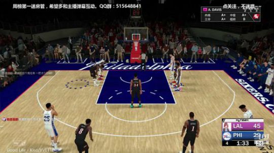 NBA2K19.梦幻球队.就是个弟弟. 2019-02-13 17点场