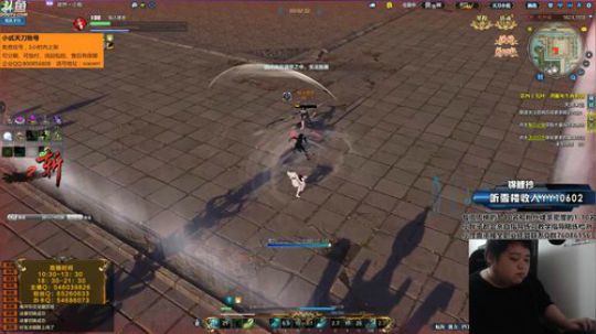 新年快乐，给自己写个更新 2019-02-07 12点场