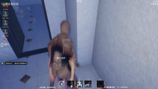 这个多人在线躲猫猫绝对是最新的！ 2019-02-12 20点场