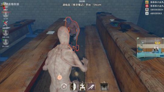 嘻嘻嘻
