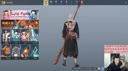 【老杨】洗地的真可爱 2019-02-14 10点场