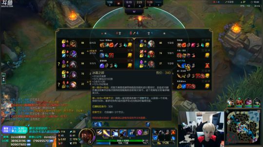 liyunanhj发布了一个斗鱼视频2019-02-13