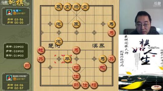 巨人13725发布了一个斗鱼视频2019-02-14