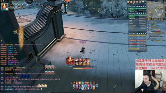 【老杨】洗地的真可爱 2019-02-14 12点场