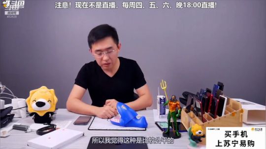 护法惊丶发布了一个斗鱼视频2019-02-14